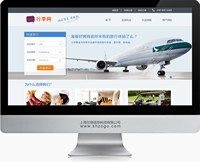 上海左格信息科技 卢湾新天地与五里桥网站制作，松江网站建设与设计专家