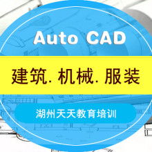 东莞市金联友五金机械制品厂 专注五金机械制造与创新设计